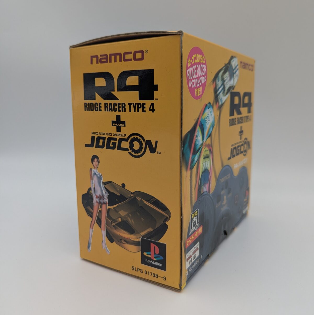 CIB R4: Ridge Racer Type 4 + Jogcon Controller