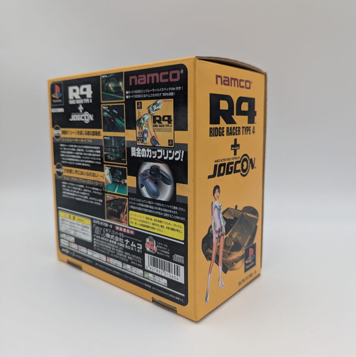 CIB R4: Ridge Racer Type 4 + Jogcon Controller