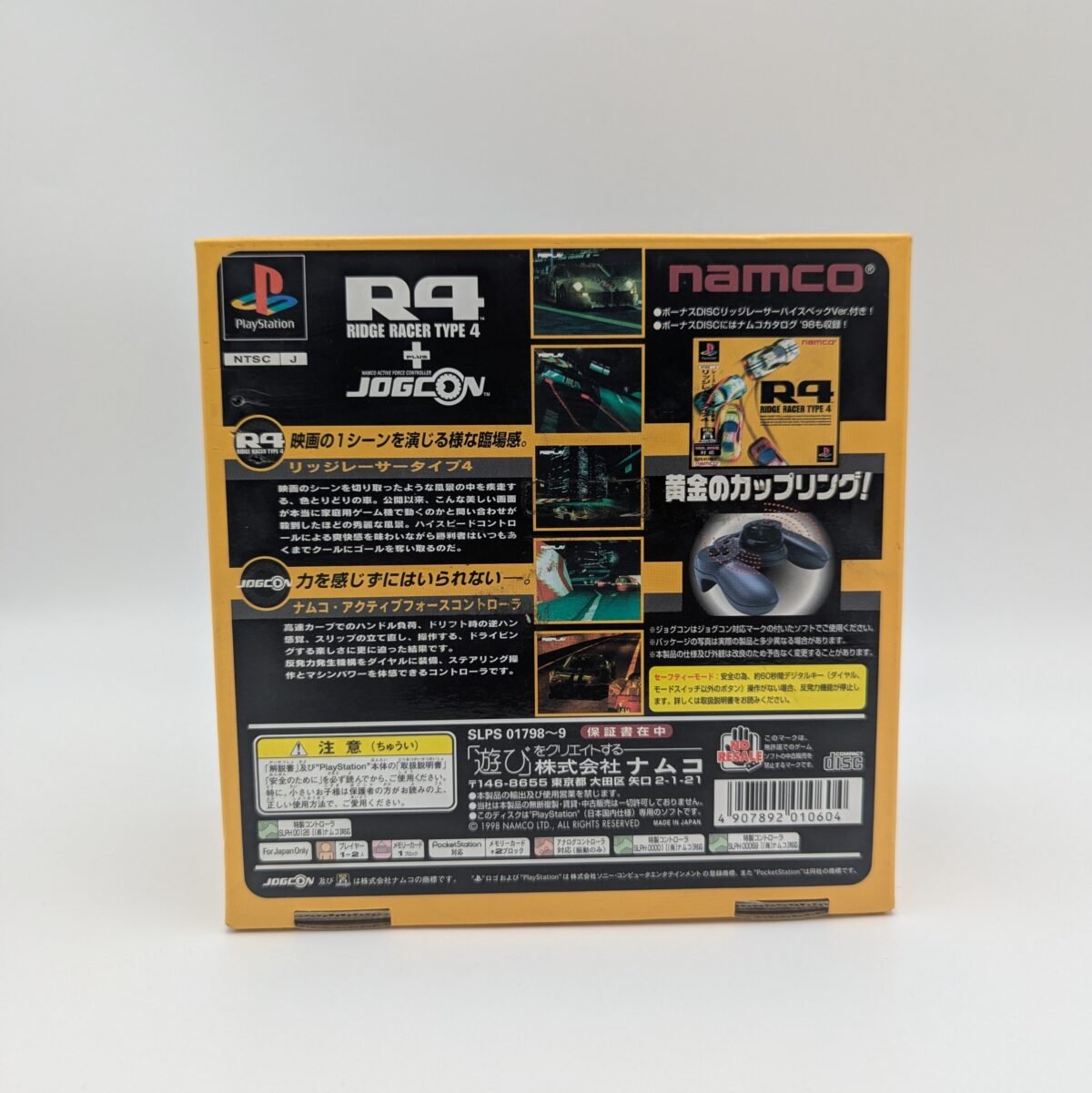 CIB R4: Ridge Racer Type 4 + Jogcon Controller