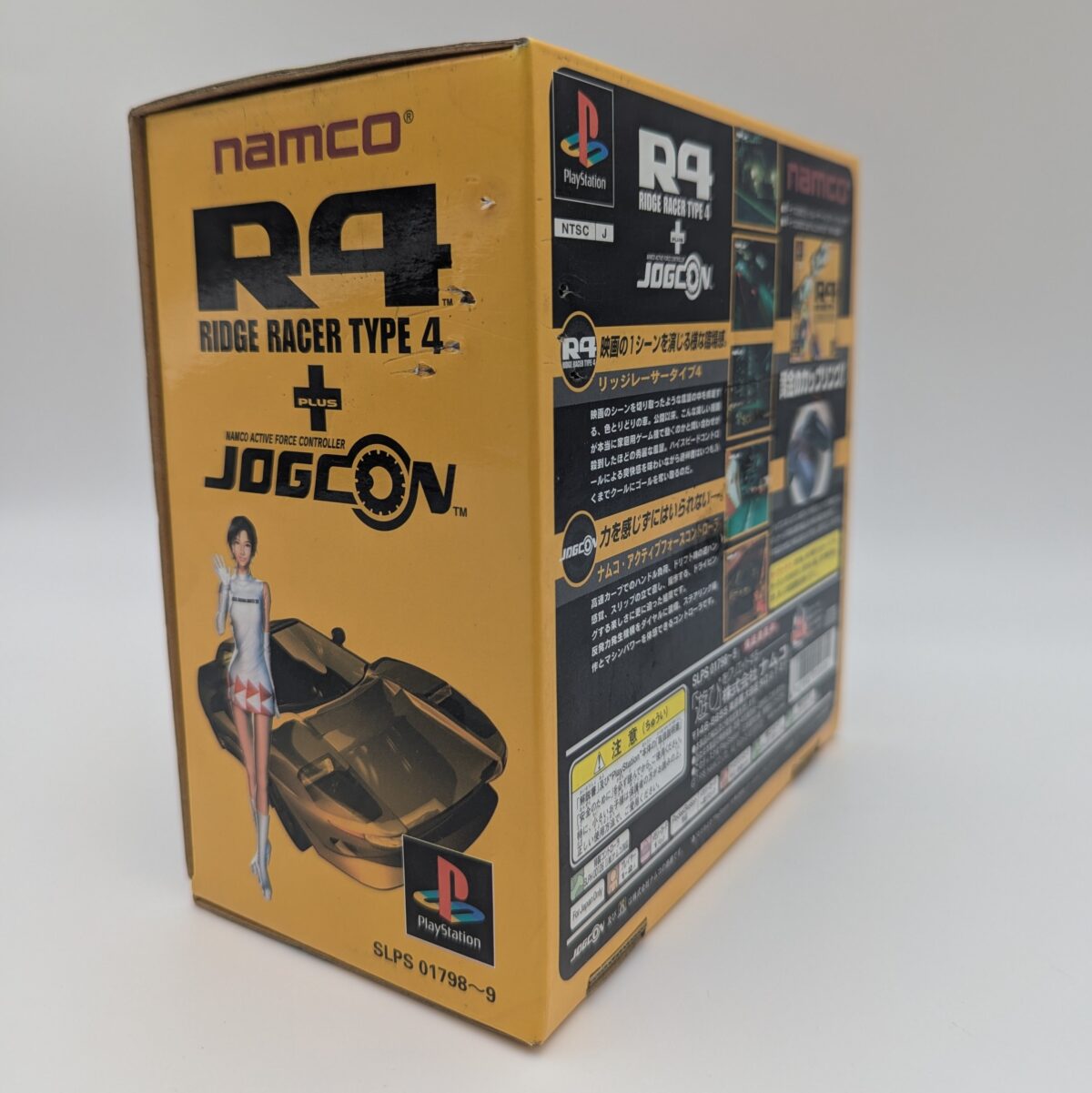 CIB R4: Ridge Racer Type 4 + Jogcon Controller
