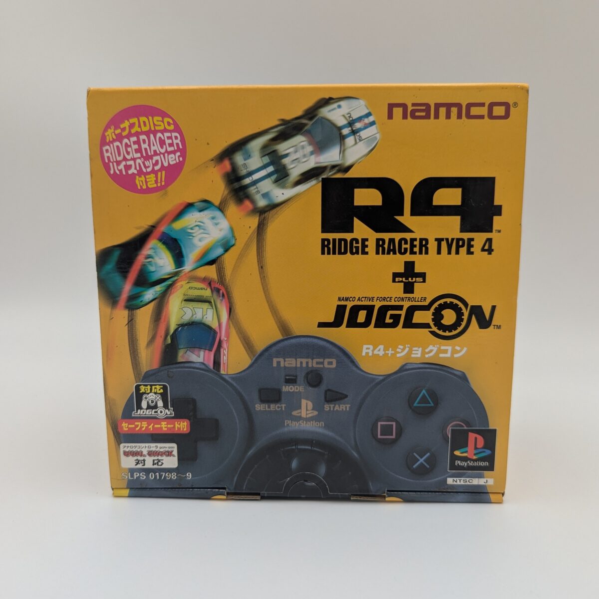 CIB R4: Ridge Racer Type 4 + Jogcon Controller