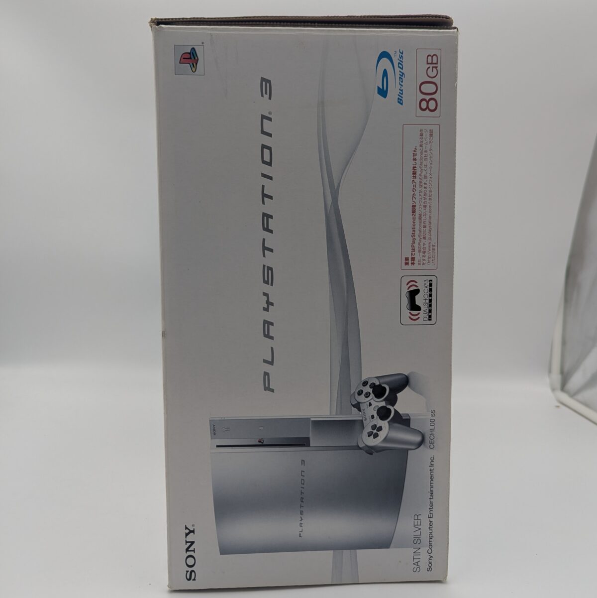 CIB Refurbished Jailbroken Satin Silver PlayStation 3 Phat, CECHL00, Evilnat CFW 4.92, 250GB HDD