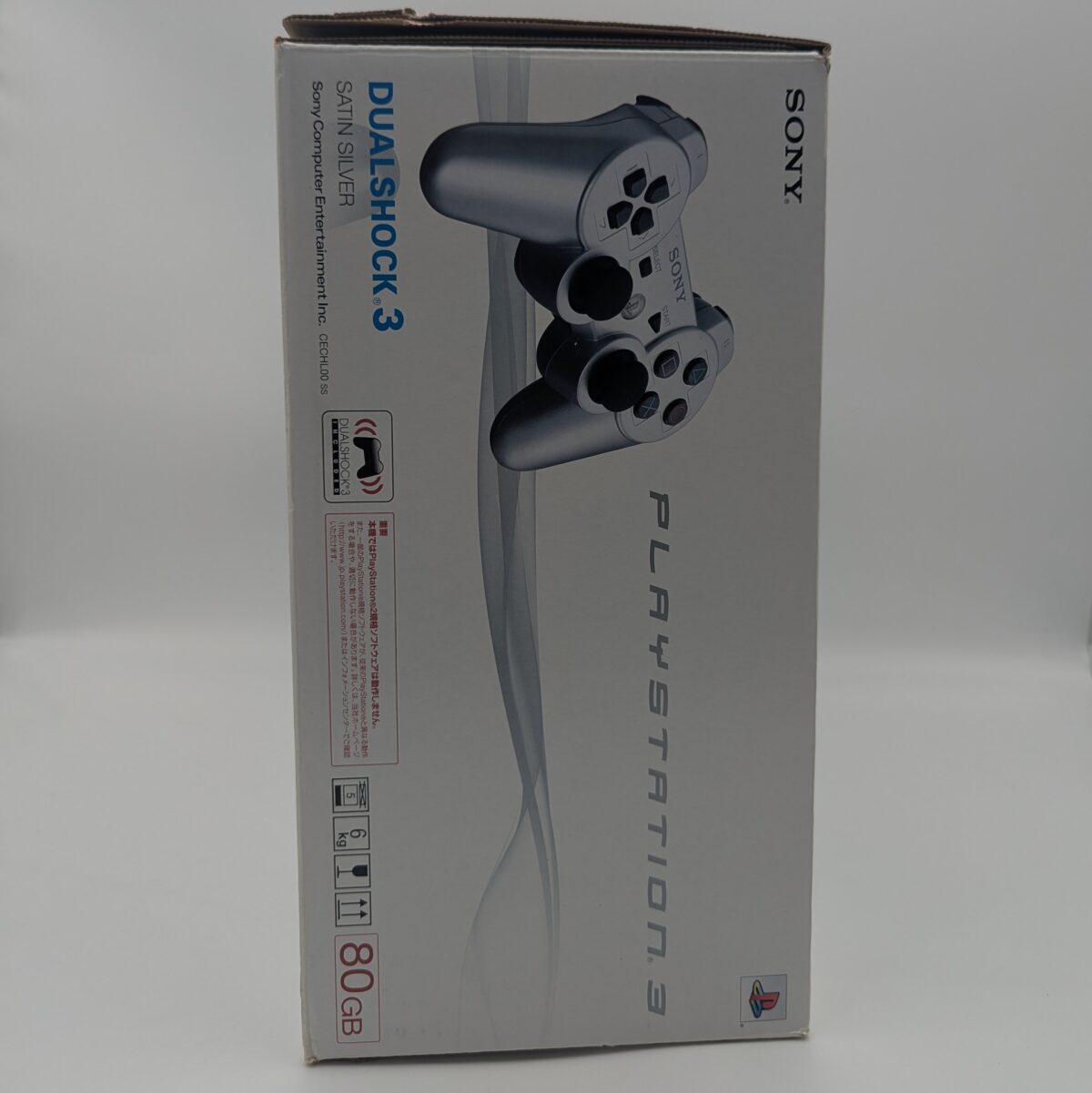 CIB Refurbished Jailbroken Satin Silver PlayStation 3 Phat, CECHL00, Evilnat CFW 4.92, 250GB HDD