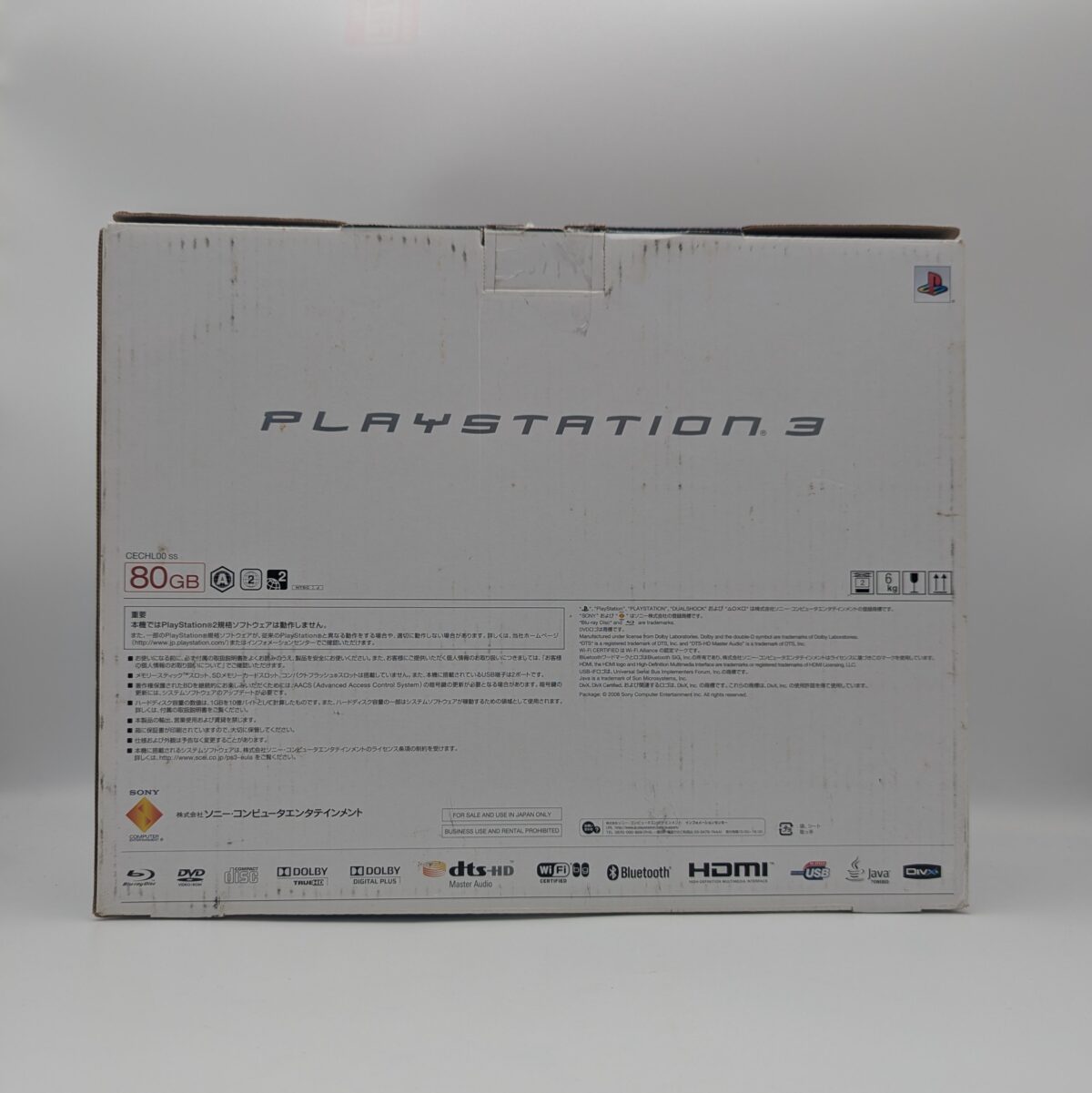 CIB Refurbished Jailbroken Satin Silver PlayStation 3 Phat, CECHL00, Evilnat CFW 4.92, 250GB HDD