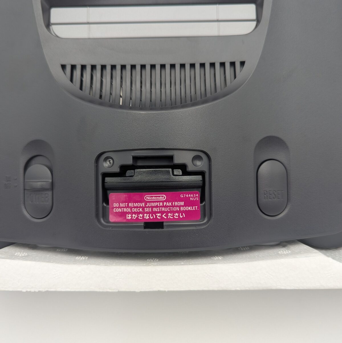 Refurbished Boxed Japanese Nintendo 64, Region Free, Recapped