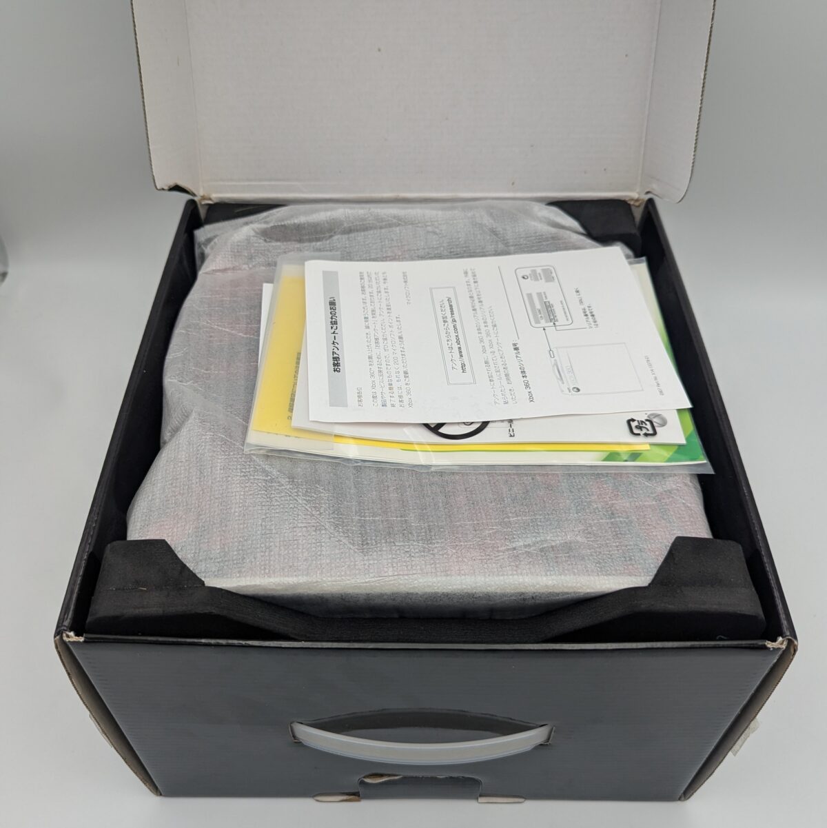 CIB Refurbished Gears of War Limited Edition Xbox 360 Slim RGH Console, Trinity, 320GB