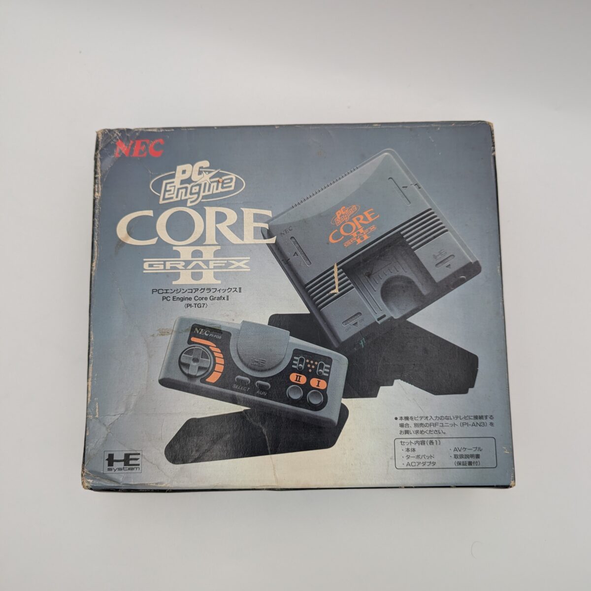 Refurbished Boxed PC Engine CoreGrafx II, Fully Recapped