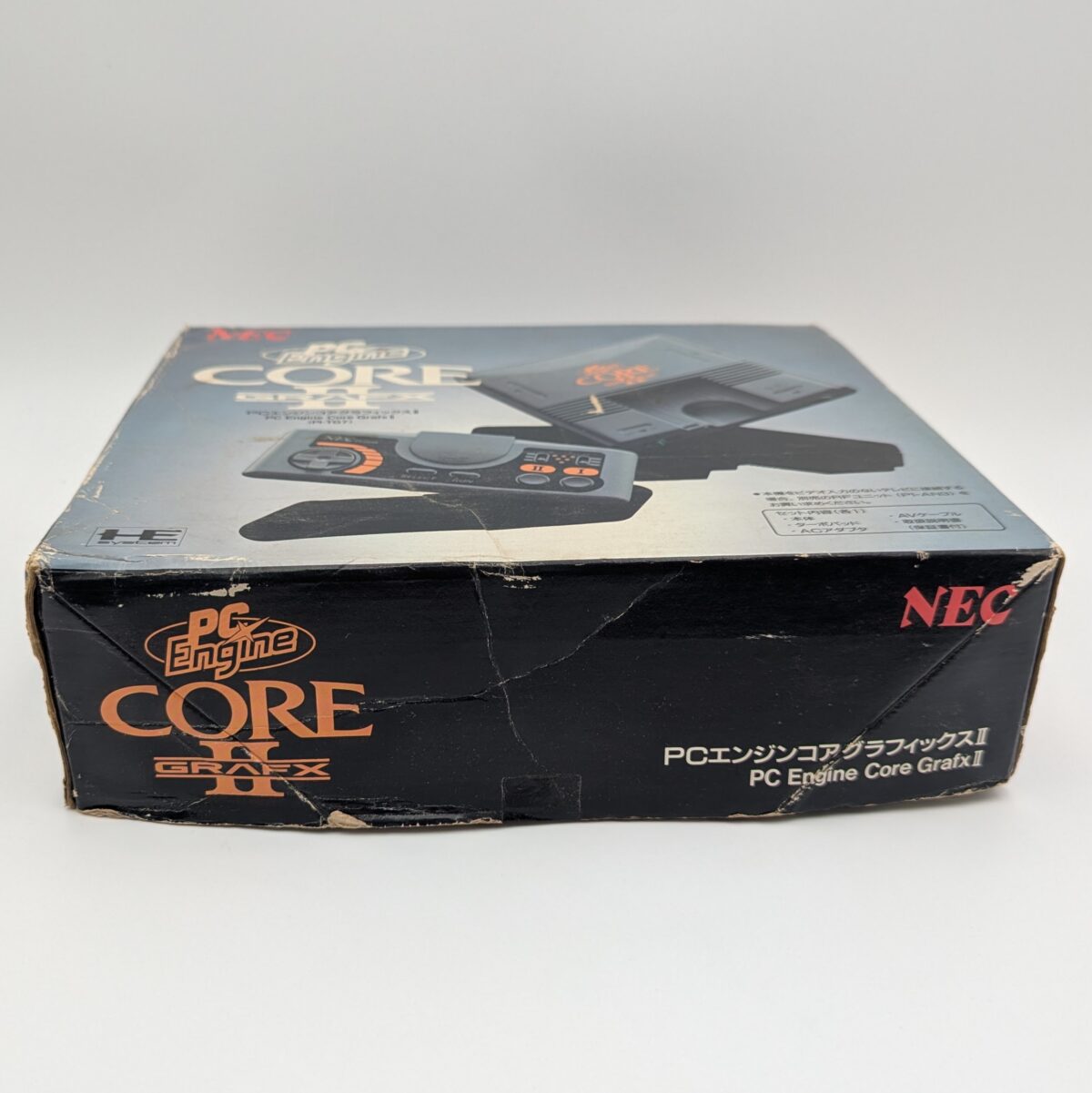 Refurbished Boxed PC Engine CoreGrafx II, Fully Recapped